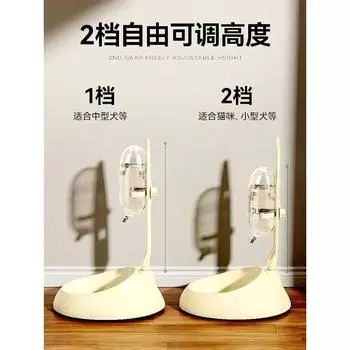 Автоматическая поилка для домашних животных, миски для собак, бутылки с водой, универсальная поилка для собак, кормушка, подъемная миска, диспенсер, миска для щенков, товары для домашних животных бежевый