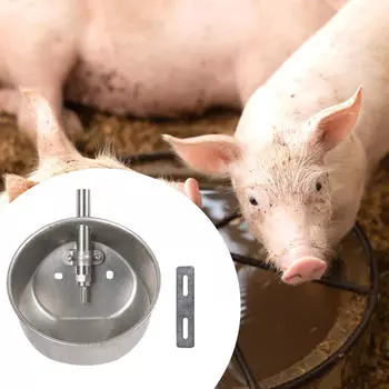 Автоматическая поилка для свиней, прочная поилка, поилка, миска для воды для свиней, нержавеющая сталь, для L
