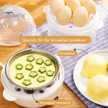 Автоматическая яйцеварка, яйцеварка большой емкости, одно-/двухслойная, 350 Вт, многофункциональная машина для приготовления вареных яиц на пару с заварным кремом EU Single Layer белый