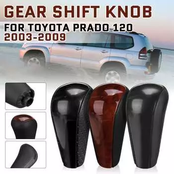 Автоматическая ручка переключения передач для Toyota Prado 120 2003-2009 AT, рычаг переключения передач автомобиля, ручка из искусственной кожи