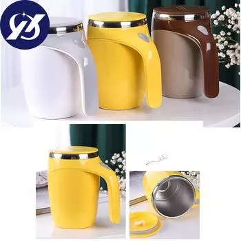 Автоматическая самоперемешивающаяся магнитная кружка из нержавеющей стали, разница температур, чашка для смешивания кофе, блендер, умный миксер, термочашка Battery коричневый