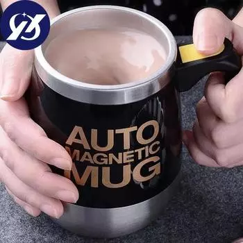 Автоматическая самоперемешивающаяся магнитная кружка, креативная чашка для смешивания кофе и молока из нержавеющей стали, блендер, ленивый умный миксер, термочашка Self-mixing cup розовый