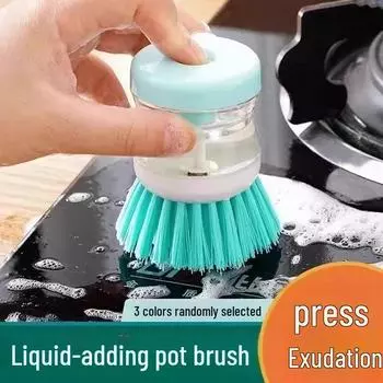Автоматическая щетка для добавления жидкости: Самоочищающееся кухонное чистящее средство Push-Type - эффективная пенящаяся многофункциональная щетка