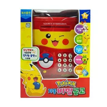 Автоматическая секретная безопасная корейская игрушка Pokemon