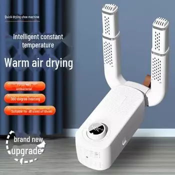 Автоматическая сушилка для обуви двойного назначения Meister: Постоянная температура Быстрая сушка для мокрой и сухой обуви China Use