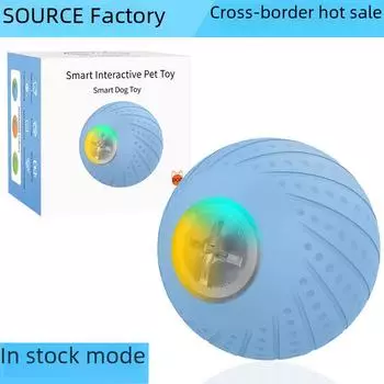 Автоматическая умная игрушка для собак, устойчивая к укусам, мяч - электрическая игрушка для домашних животных Wicked Ball O2 Chinese