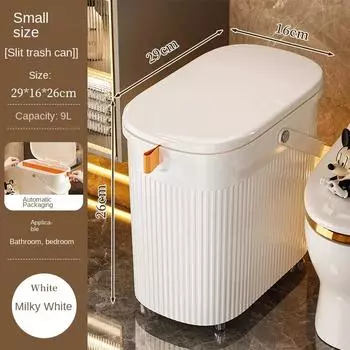 Автоматическая упаковка мусорного бака для туалета, узкого мусорного бака для ванной комнаты, кухни, большой емкости с защитой от запаха, мусорного бака с ручкой крышки 9L белый