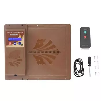 Автоматическая USB дверь курятника 3 в 1 датчик освещенности пульт дистанционного управления таймер открыватель двери курятника коричневый