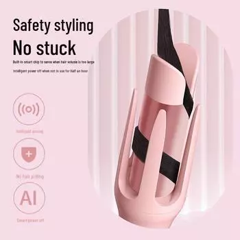 Автоматическая вращающаяся керамическая плойка диаметром 32 мм — безопасна для волос, стильный дизайн Regular Style розовый