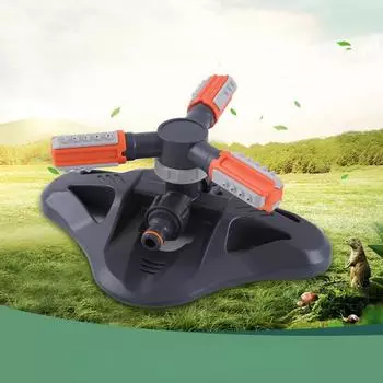 Автоматическая вращающаяся на 360 градусов садовая газонная спринклерная система, быстрое соединение, вращающаяся насадка для газона, принадлежности для орошения сада серый