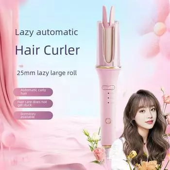 Автоматическая вращающаяся плойка с крупными локонами и технологией отрицательных ионов розовый