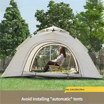 Автоматическая всплывающая палатка для кемпинга, мгновенная установка, складная, водонепроницаемая, солнцезащитный тент, сверхпрочная полиэстеровая ткань, двухслойная для пикника на открытом воздухе, пляжа 210*150*125cm