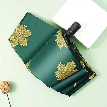 Автоматическая защита от УФ-излучения, складной зонт от солнца, женский зонт от дождя, компактный портативный двойного назначения