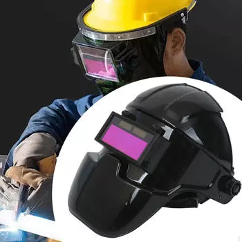 Автоматическая затемняющая сварочная маска с откидным защитным кожухом для лица Violet Lens