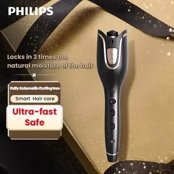 Автоматически вращающиеся щипцы для завивки волос Philips чёрный
