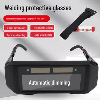 Автоматически затемняющиеся сварочные очки для охраны труда, аргонодуговой и УФ-сварки.