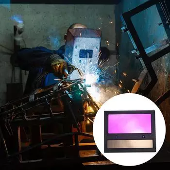 Автоматически затемняющийся сварочный объектив с широким углом обзора на солнечных батареях, защита от радиации, светонепроницаемый сварочный колпак для сварщика