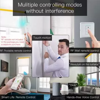 Автоматические 25 мм Smart ZigBee трубчатые рулонные жалюзи с двигателем постоянного тока на литиевой батарее, встроенный жёлтый