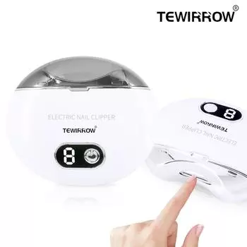 Автоматические электрические кусачки для ногтей TEWIRROW с УФ-лампой, безопасные кусачки для ногтей, пилочка для ногтей, перезаряжаемый триммер для ногтей для пожилых людей, детей белый
