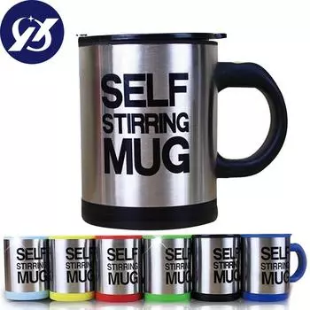 Автоматические электрические ленивые самоперемешивающиеся кружки, умная чашка для смешивания кофе и молока из нержавеющей стали