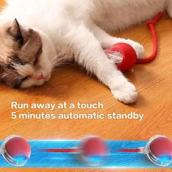 Автоматические интерактивные игрушки для кошек Электрические катящиеся мячи Игрушки-головоломки для кошек Перезаряжаемые интерактивные игрушки для домашних животных Товары для животных