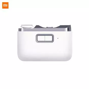 Автоматические кусачки для ногтей Xiaomi белый