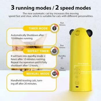 Автоматические лазерные игрушки для кошек, тизер, кошачий лазер, настоящая случайная траектория, интерактивные игрушки для кошек, электрическая забавная игрушка для кошек в помещении