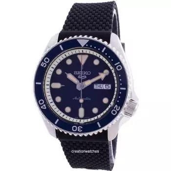 Автоматические мужские часы Seiko 5 Sports Suits Style SRPD71K2 100M синий
