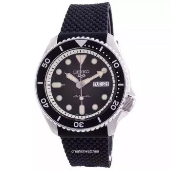 Автоматические мужские часы Seiko 5 Sports Suits Style SRPD73K2 100M чёрный