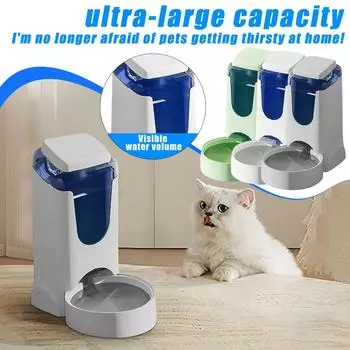 Автоматические поилки большой емкости для собак, кошек, миски для воды для золотистых ретриверов, товары для собак One Size