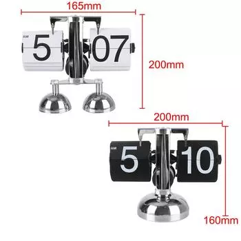 Автоматические раскладные цифровые часы, кварцевые часы, домашний декор, ретро-раскладные часы, перекидной внутренний механизм с приводом