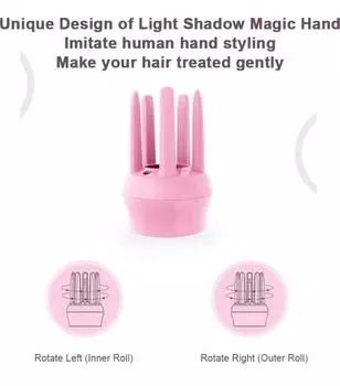 Автоматические щипцы для завивки, долговечная укладка, не травмирующие волосы, большой объем, женские большие волны, ленивый бог розовый