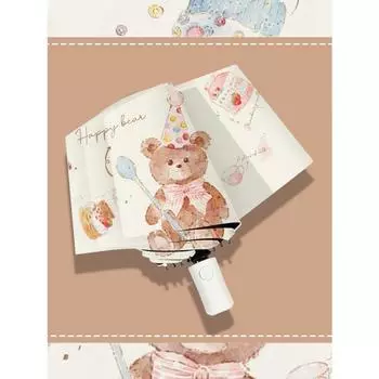 автоматические зонты от солнца, мультипликационные цифровые складные зонты, черный клей, анти-УФ-зонты от солнца