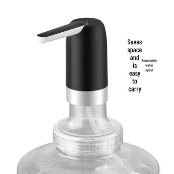 Автоматический электрический диспенсер для воды со съемным абсорбером