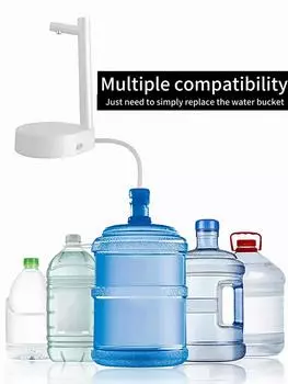 Автоматический электрический водяной насос, диспенсер для воды на галлон, 800 мАч, перезаряжаемый бытовой настольный насос для воды, питьевая бутылка с переключателем белый