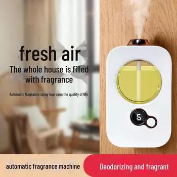 Автоматический ароматерапевтический диффузор эфирных масел - домашний дезодорант и освежитель воздуха 6-speed digital display aromatherapy machine