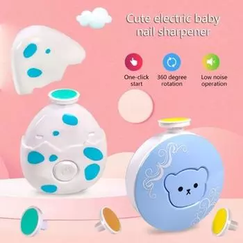 Автоматический автоматический триммер для ногтей в виде динозавра, универсальный детский полировщик ногтей, электрический инструмент для ногтей, детская пилка для ногтей grey Owl