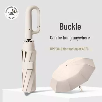 «Автоматический большой складной зонт с солнцезащитным козырьком и фирменным логотипом для любой погоды» Black Coating Dual-Use