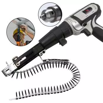 Автоматический цепной винт, адаптер для гвоздей, деревообрабатывающий инструмент для цепных гвоздей для электрической дрели 1 Set