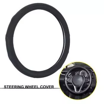 Автоматический чехол на руль с тиснением из микрофибры, искусственная кожа, противоскользящая защита рулевого колеса чёрный