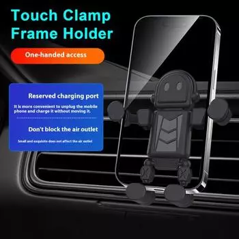 Автоматический держатель для телефона с зажимом, высокая устойчивость, вращение на 360 градусов, универсальное крепление для мобильного телефона, держатель для телефона на вентиляционном отверстии чёрный
