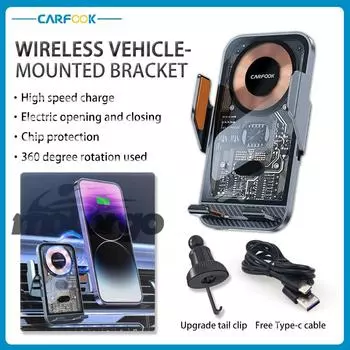 Автоматический держатель для телефона в автомобиль с датчиком - быстрая беспроводная зарядка 15 Вт, вращение на 360°, крепление на приборную панель чёрный