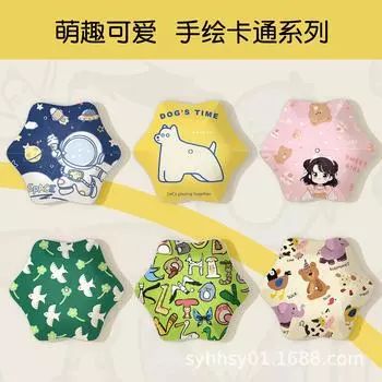 Автоматический детский защитный зонт, тройной, светящийся, с закругленными углами, виниловый, для защиты от непогоды и дождя, для учеников начальной школы, светоотражающая полоса 6K