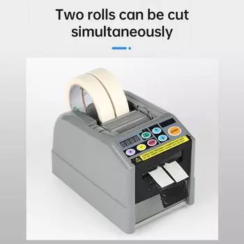 Автоматический диспенсер для клейкой ленты, 2 машины для резки лент, модернизированное пластиковое колесо для максимальной ширины 660 мм. EU Plug