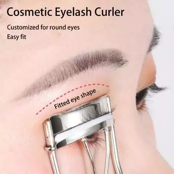 Автоматический дизайн щипцов для завивки ресниц, подходящая форма глаз, практичный увеличенный ручной пресс для подтяжки ресниц синий