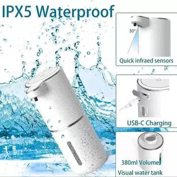 Автоматический дозатор мыла, бесконтактный дозатор пенного мыла, 380 мл, перезаряжаемый через USB электрический 4-уровневый регулируемый дозатор пенного мыла