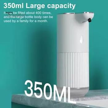 Автоматический дозатор мыла с пеной, 4 уровня регулировки объема, водонепроницаемый настенный дозатор мыла без помощи рук IPX5 A