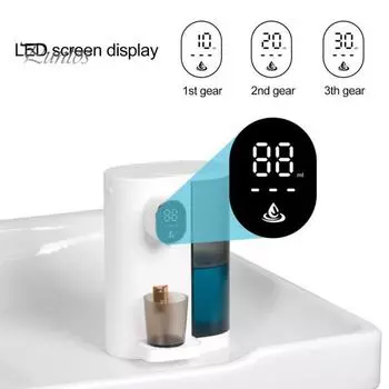 Автоматический дозатор ополаскивателя для полости рта с чашкой, USB-зарядка, 4 уровня дозирования, светодиодный дисплей, 600 мл, настенный дозатор для ополаскивателя для ванной комнаты, настольный белый