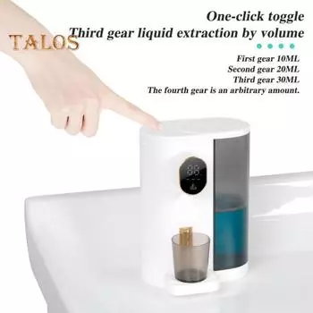 Автоматический дозатор ополаскивателя для полости рта со светодиодным дисплеем, 4 уровня дозирования, 20,3 жидких унций, 600 мл, перезаряжаемый через USB, настенный дозатор для ополаскивателя для полости рта в ванной комнате, крепление на столешницу белый