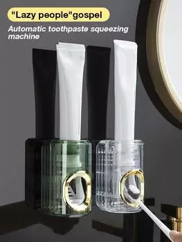 Автоматический дозатор зубной пасты, настенное крепление, аксессуары для ванной комнаты, водонепроницаемая соковыжималка для зубной пасты, держатель зубной щетки
